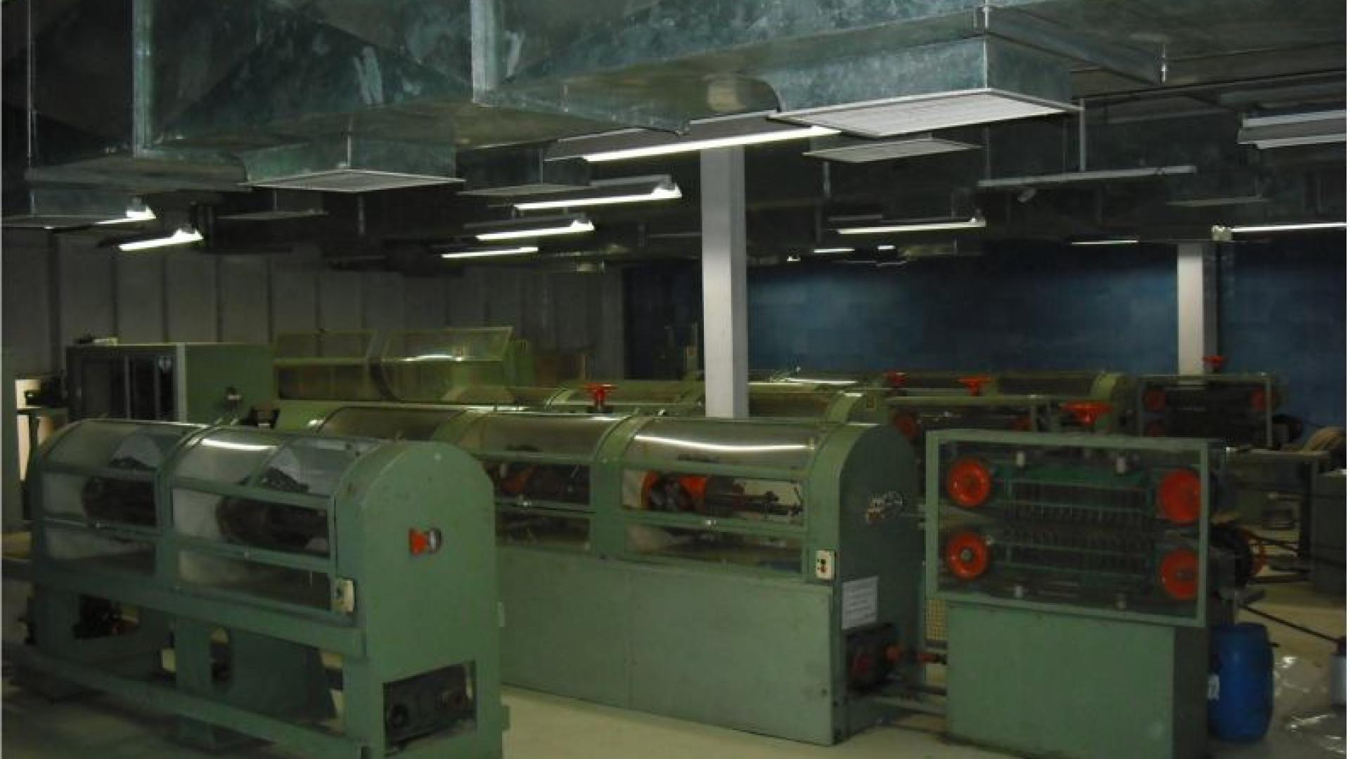 Dust Free Paper Covering Area